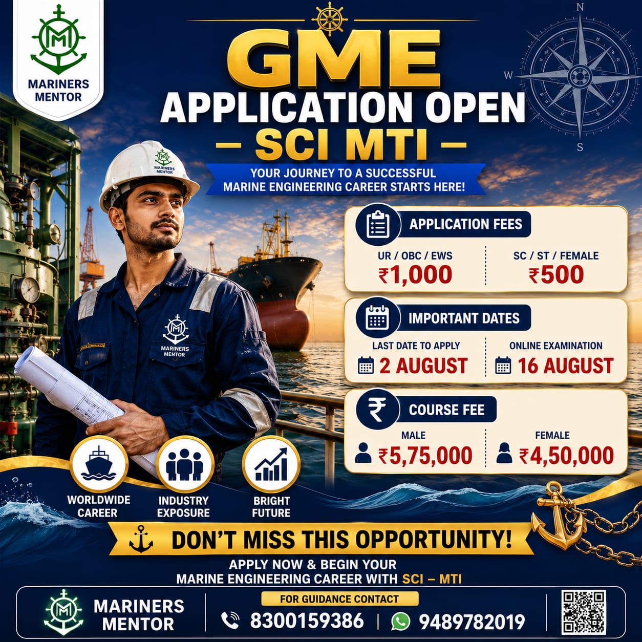 GME APPLICATION OPEN - SCI MTI